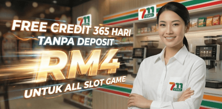 Free credit 365 days 711cuci